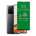 Miniatyrbillede 8 af 9: Redmi Note 11 Pro 5G Keramiskt Skärmskydd HD 0,3mm Transparent
