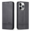 Miniatyrbilde 2 av 11: iPhone 15 pro max - Magnetisk PU Läder med 3 kortfack Brown
