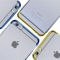 Miniatyrbillede 8 af 10: iPhone 5/5S - Stötdämpande Silikonskal (FLOVEME) Guld