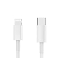 Miniatyrbilde 8 av 9: Effektiv Snabbladdare iPhone Type-C Lightning (20W) Vit
