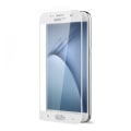 Miniatyrbild 4 av 4: Samsung Galaxy S7 - HeliGuard (2-PACK) Skärmskydd med Ram (HD) Vit