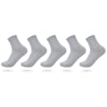 Miniatyrbillede 1 af 11: 3-PACK Bekväma Mjuka Strumpor (EUR 39-45) Ljusgrå