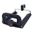 Miniatyrbild 10 av 11: Praktiskt Justerbart Stativ/Tripod Svart