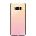 Samsung Galaxy S8 - Skal 1