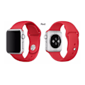 Pikkukuva 11 / 11: Apple Watch 4 - 38/40/41mm -  NORTH EDGE Stilrena Silikonarmband Gul M