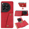 Pikkukuva 7 / 11: Oneplus 12 Retro Läderfodral - Lyxig Kvalitet i Varje Detalj Blå