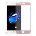 Miniatyrbild 7 av 10: 5-PACK Sk�rmskydd fr�n ProGuard (Karbonfiber) iPhone 8 Plus Guld