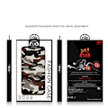 Pikkukuva 5 / 5: NXE Camouflage Pattern PC TPU Hybrid Case for Samsung Galaxy S10e - Coffee Brown