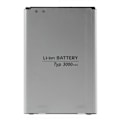 Pikkukuva 2 / 3: LG G3 3.80V 2940mAh Li-Polymeeriakun vaihto BL-53YH) Silver