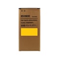 Pikkukuva 1 / 4: Samsung Galaxy S5 litiumionipolymeeriakku G900 2600mAh Gold