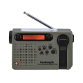 Pikkukuva 1 / 11: Hätäradio LED-taskulamppu 2000mAh akku Käsikampi Solar Green