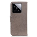 Pikkukuva 8 / 8: KHAZNEH Xiaomi 14 Case Shell -kotelolle Khaki