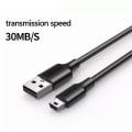 Pikkukuva 6 / 7: 2m USB-A-uros-5-nastainen mini-USB-uros-tiedonsiirtolataus Black