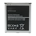 Miniatyrbillede 1 af 4: Samsung Galaxy S4 I9500 I9505 2600mAh 3,8V Li-ion batteri B600BE Black