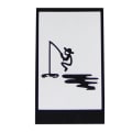 Miniatyrbillede 2 af 2: HAT PRINCE Stylish Chic PVC Decal Sticker for iPad - Fishing