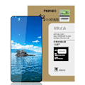 Pikkukuva 5 / 5: MOFI for Huawei P smart 2021 Full Covering Tempered Glass Transparent