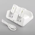 Miniatyrbilde 3 av 4: Ladestativ Kompatibel med Wii U og Wii White White