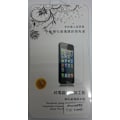 Miniatyrbillede 2 af 2: Iphone 5/5s Härdat glas 0,3mm Transparent