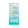 Pikkukuva 1 / 4: Garnier Skin Active elvyttävä naamio