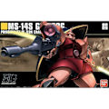 Miniatyrbild 2 av 4: Samlingsfigurer Bandai 1/144 MS-14S GELGOOG (CHAR'S CUSTOM)