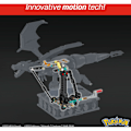 Miniatyrbild 4 av 6: Konstruktionssats Pokémon Mega Construx - Motion Charizard 1664