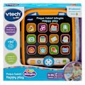 Miniatyrbild 5 av 7: Skolryggsäck Vtech