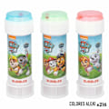 Miniatyrbild 2 av 5: Bubbelpump The Paw Patrol 60 ml 3,8 x 11,5 x 3,8 cm (216 antal)