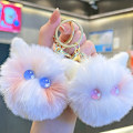 Miniatyrbilde 2 av 8: e Blush Cat Ball nøkkelring Plysj anheng Bag Anheng Bursdag Gi C