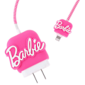 Miniatyrbilde 7 av 8: Datakabel beskyttelsesveske for telefon 18/20W laderhodedeksel 4PCS