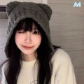 Miniatyrbillede 1 af 8: e Bear Ear Uld Hat Vinter Beanies Varme Snøre-hørebeskyttelse A4