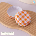 Pikkukuva 1 / 8: 100 kpl Cupcake Paper Liner Cup muffinikotelo case Mold Bakin G