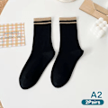 Pikkukuva 8 / 8: 2Pari uudet muotisukat Yksiväriset raidalliset sukat Casual Cotton A4