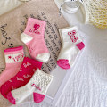 Miniatyrbild 5 av 7: Barbie flickor strumpor höst och vinter tecknad e Stripe alfabetet
