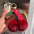 Miniatyrbillede 2 af 7: Cherry Pom Pom Ball Pendant Nøglering Nøglering Biltaske Pung nøgle Dark pink