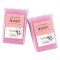 Pikkukuva 2 / 8: 200 kpl Nukkaamattomat paperipyyhkeet Liimanpoistoaine Pyyhkeet Cleansing Cotto