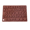Miniatyrbild 8 av 8: Engelska form alfanumerisk godiskex Jelly I