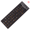 Miniatyrbillede 1 af 8: 1 stk arabisk tastatur klistermærker Sprog bogstav Tastatur Cover til D
