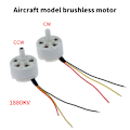 Miniatyrbild 2 av 8: 2515 borstlös motor BLDC flygplansmodell 1880KV obemannad antenn CW Screw