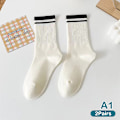 Pikkukuva 1 / 8: 2Pari uudet muotisukat Yksiväriset raidalliset sukat Casual Cotton A1
