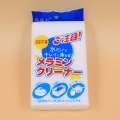 Pikkukuva 7 / 8: Melamiinivaahto MAGIC SPONGE Eraser Cleaning Block Multi Cleaner