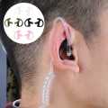 Pikkukuva 6 / 8: 1 pari molds 2-suuntainen radio korvakappale kuuloke sisäosa Acousti Black 2.4cm