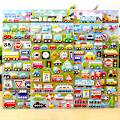 Miniatyrbilde 2 av 8: Flash Music e Fun Vehicle Car Tredimensjonal 3D Bubble Stick A1
