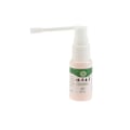 Miniatyrbillede 7 af 8: 20ml Tandsmertebehandling Spray Paradentoserens Til
