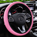 Miniatyrbild 1 av 8: Ingen inre ring fiberläder präglad korrugerad elastisk styrning pink