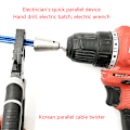 Miniatyrbillede 1 af 7: Elektriker Wire Twist Tool For Power Bore Driver Twisted T
