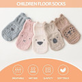 Miniatyrbillede 3 af 5: 5 par babystrømper med skridsikre greb til småbørn - Strømper til piger og drenge i alderen 1-3 år - Beige, blå, kaffe, khaki og pink