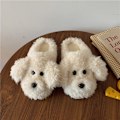 Miniatyrbild 3 av 4: Söta plyschtofflor Kawaii-tofflor Dam Fluffy Kawaii Hemtofflor