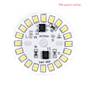 Miniatyrbild 1 av 5: LED-lampa Patch Lamp SMD Plate Circular Module Light Source Plat 3000K 9w warm white
