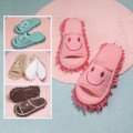 Miniatyrbilde 2 av 8: Smile Face Mopping Tøfler Vaskbar Rengjøring Gulv Dust Sli Gray OENSIZE