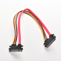 Pikkukuva 2 / 5: 12 tuuman uros-naaras 7+15 Pin SATA Data HDD Power Combo Exten Multicolor 30.cm